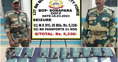 West Bengal: BSF recovered 21 Bangladeshi Passports