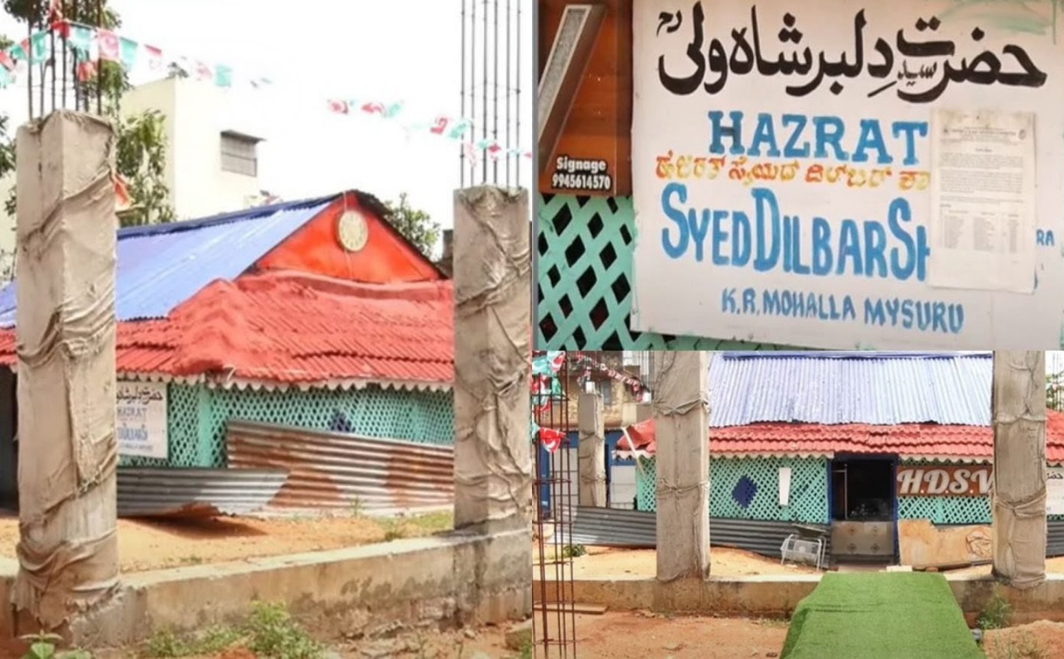 Image Credits: The Commune