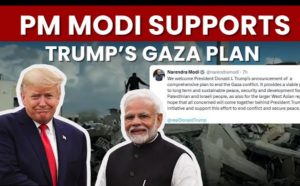 Image: PM Modi supports Trump's Gaza plan