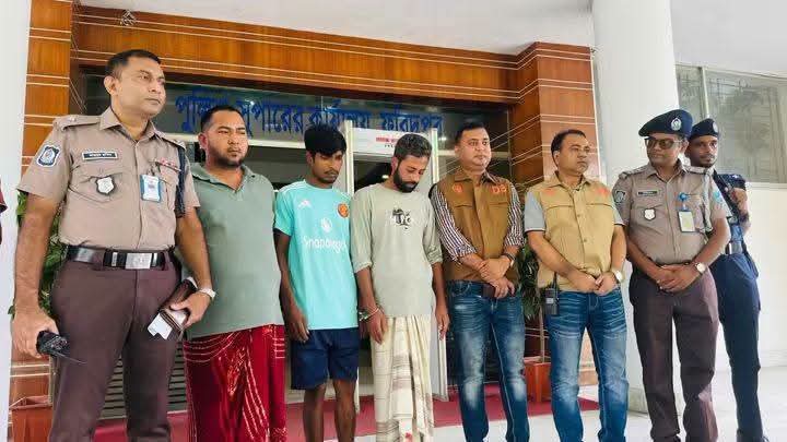 Image: Arrested Islamists